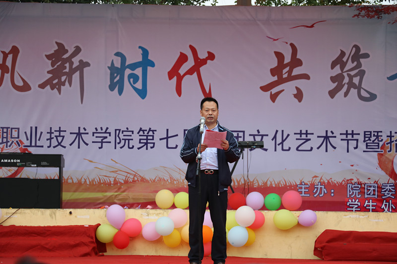 5bd2e0a66b630.jpg