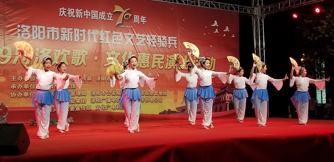 5cedddc80ea99.jpg