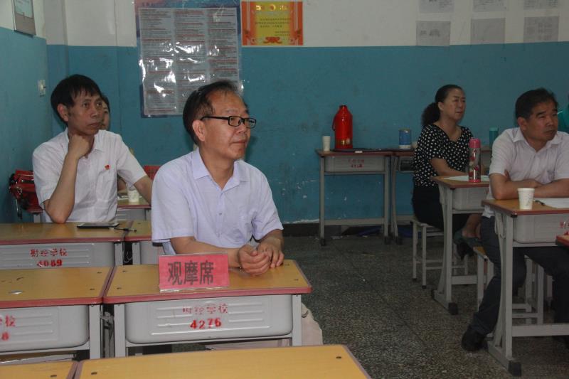5cec9d6960c21.jpg 5cec9d6960c21.jpg
