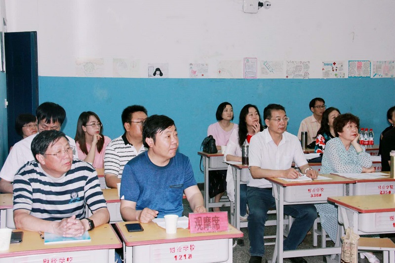 5cec9d23a5435.jpg