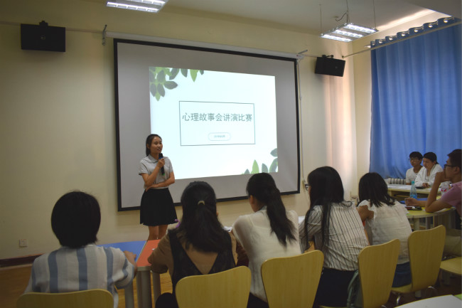 5b224ece17019.jpg