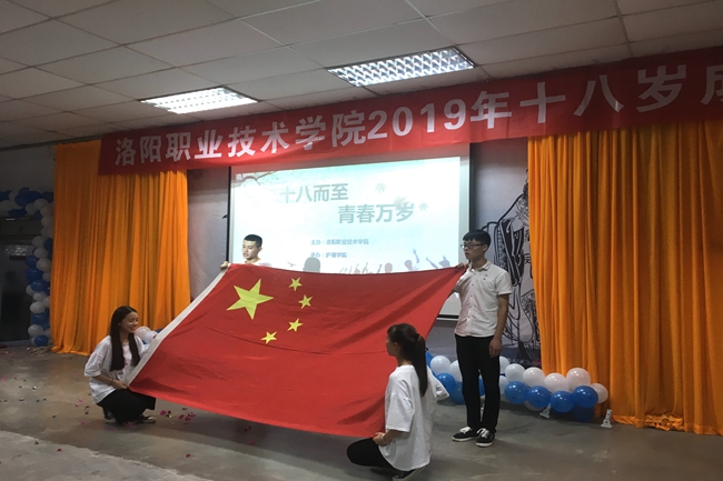 5d2acf5f1593f.jpg 5d2acf5f1593f.jpg