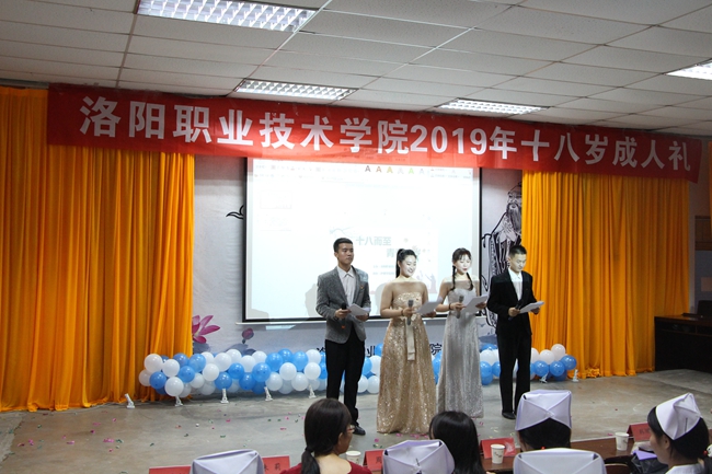 5d2acf3baa770.jpg 5d2acf3baa770.jpg