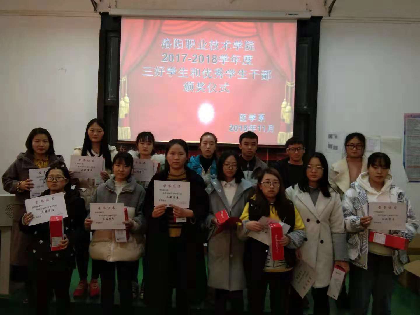 5bffe68a4fce1.jpg 5bffe68a4fce1.jpg