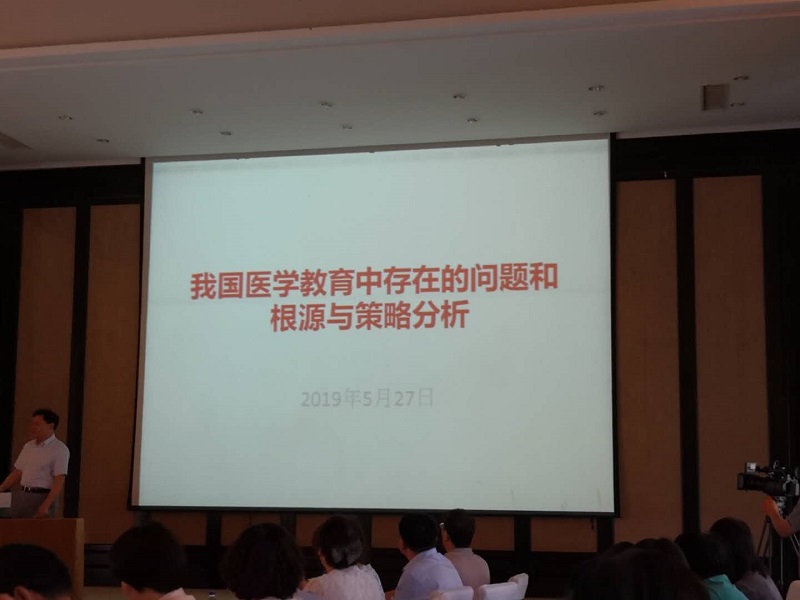 5cee3326568d2.jpg 5cee3326568d2.jpg