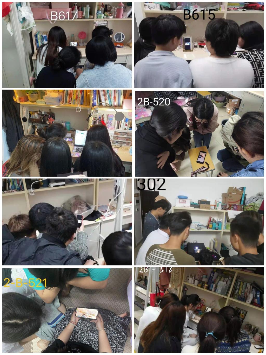 微信图片_20210516153136