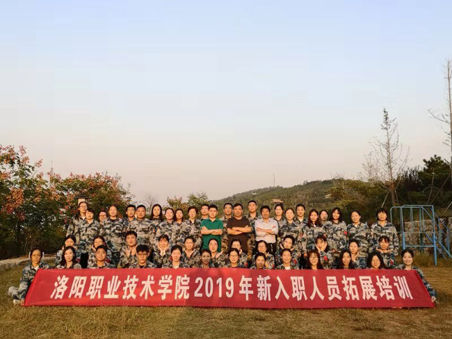 5d8ede449b8f7.jpg 5d8ede449b8f7.jpg