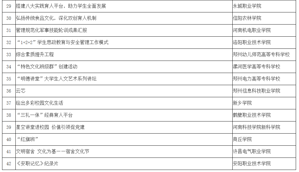 5c1708ceb8a94.png