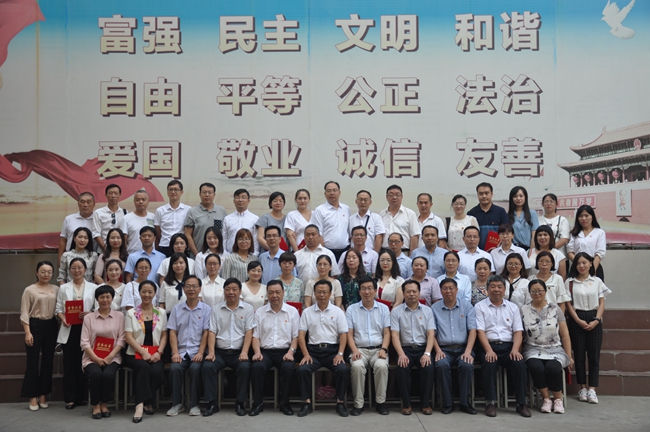 5d75c894171c9.jpg