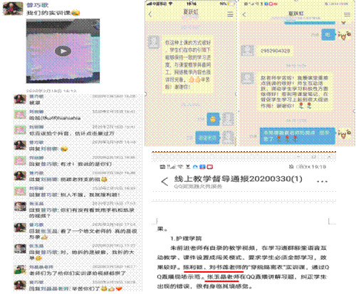 http://ht.lypt.edu.cn/_vsl/07BB9EF8974D0FD29D812BCFB63DCC72/6378BF23/E5180