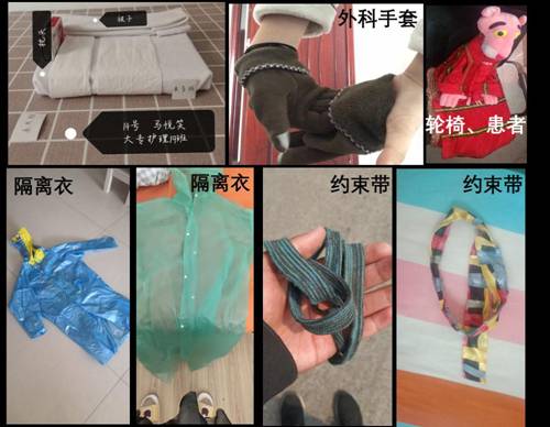 http://ht.lypt.edu.cn/_vsl/C5660FE7366F20CD58EB3FA993D5AA63/8ACFC0AE/1BD45