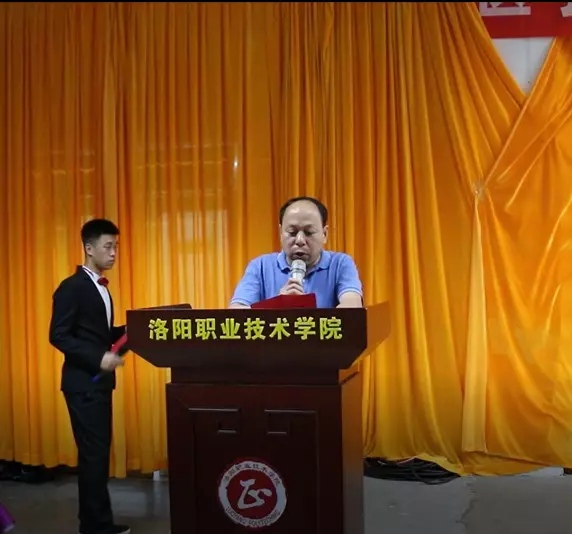 5cff2b64d3629.jpg