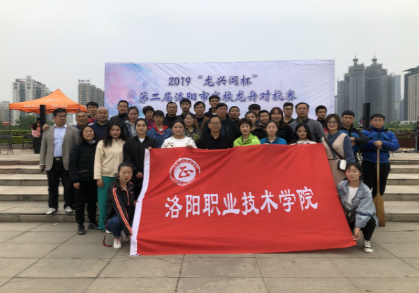 5cc5bf142c688.jpg