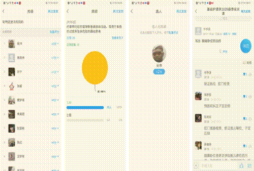 http://ht.lypt.edu.cn/_vsl/98DD59235B01701FE8281E064705E612/D56F3B85/D4279