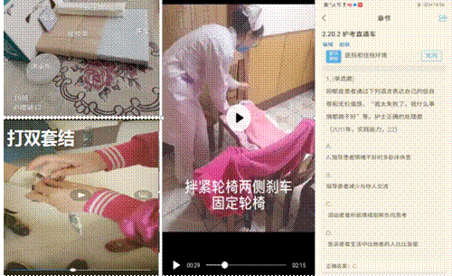 http://ht.lypt.edu.cn/_vsl/C3906BF7CE28ACB948E0EEEF9E58F33C/6583EACB/F6AAB