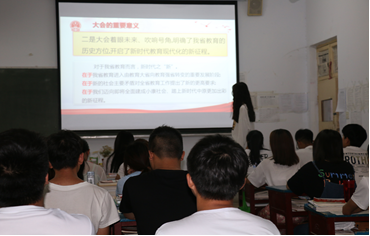 5d156a9e284ef.png