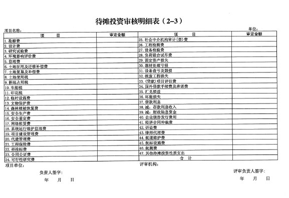 5c36f1e1097f7.png 5c36f1e1097f7.png