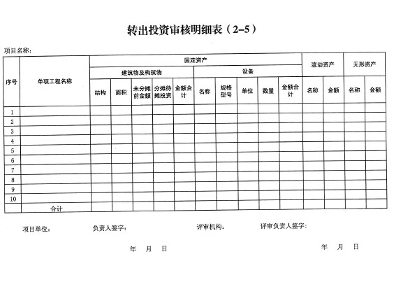 5c36f2162aab2.png 5c36f2162aab2.png