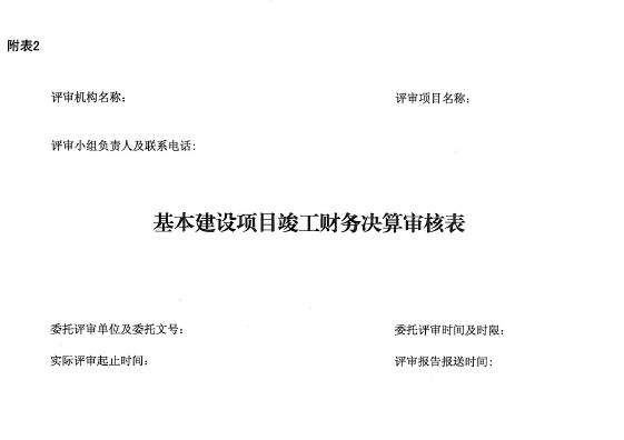 5c36f1a19aeca.png 5c36f1a19aeca.png