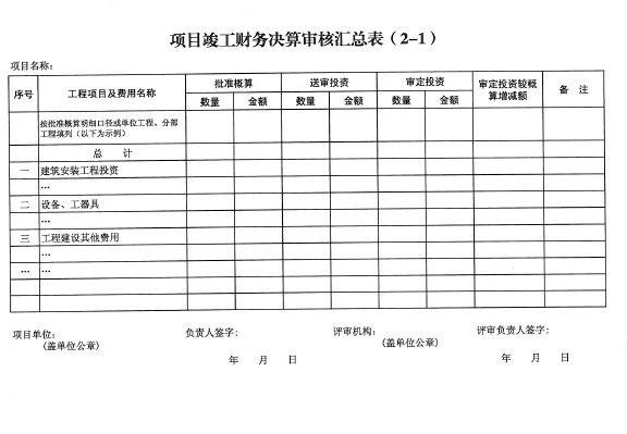 5c36f1b08297c.png 5c36f1b08297c.png