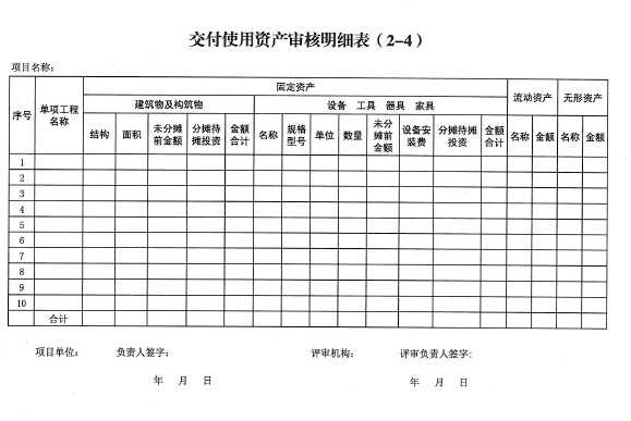 5c36f20bc0a4a.png 5c36f20bc0a4a.png
