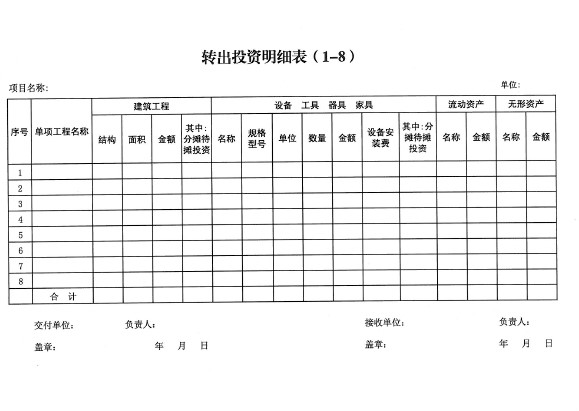 5c36f1916fbcb.png 5c36f1916fbcb.png