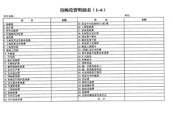 5c36f14c11e1a.png 5c36f14c11e1a.png