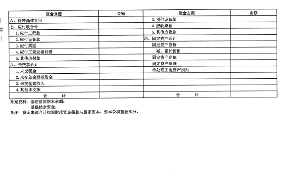 5c36f05d59a17.png 5c36f05d59a17.png