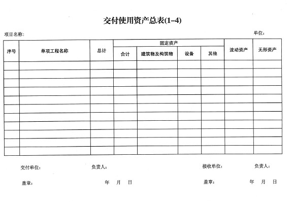 5c36f133ef97a.png 5c36f133ef97a.png