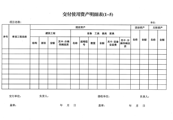 5c36f142129f8.png 5c36f142129f8.png