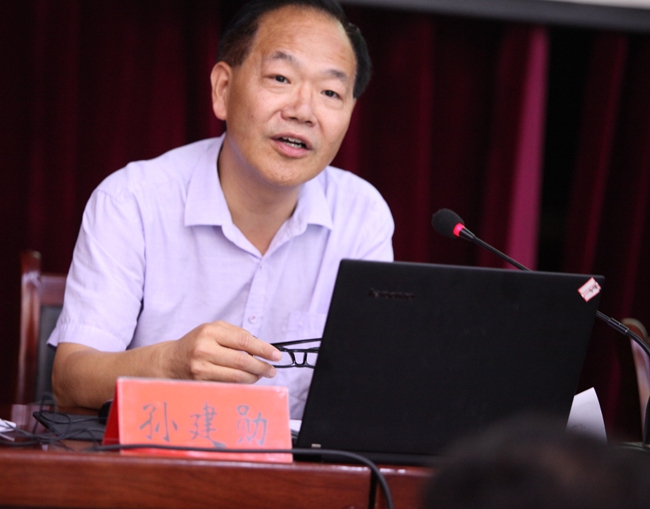5d3a696830755.jpg