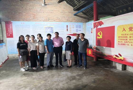 微信图片_20200628194911