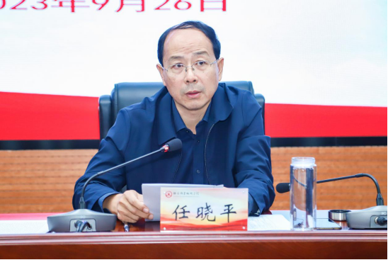 202309/27/0756113_28.png 图片.png