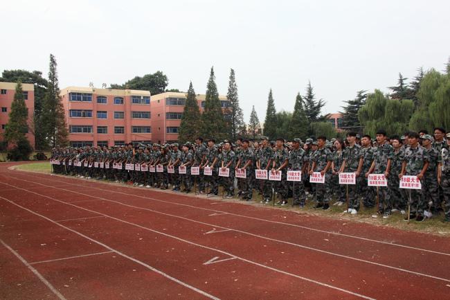 5b9a21af51b4d.jpg