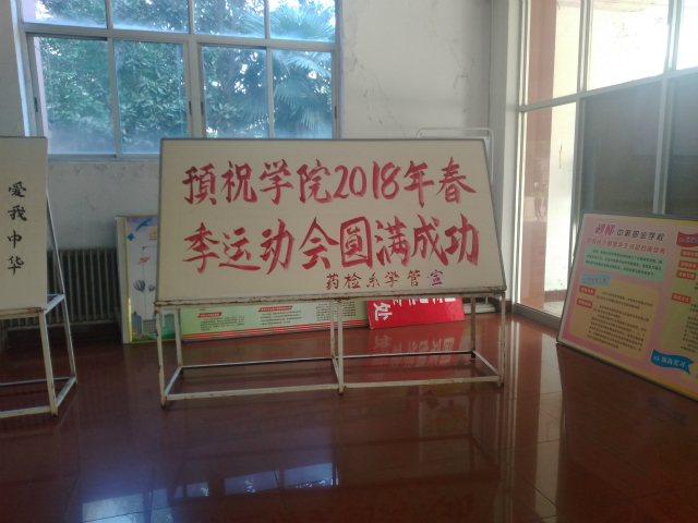 5b1e6a849c89d.png