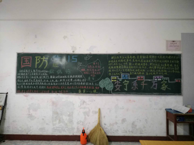 5b17914985c28.png 5b17914985c28.png