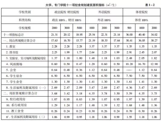 5bcd6cb657600.jpg 5bcd6cb657600.jpg