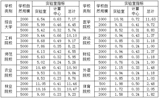 5bcd67b2360f3.jpg