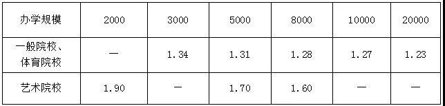 5bcd67b3854e4.jpg