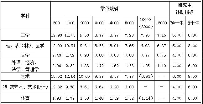 5bcd67b1d2c20.jpg