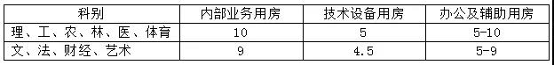 5bcd67b1c5201.jpg