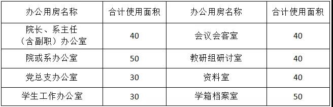 5bcd67b3b3ac7.jpg