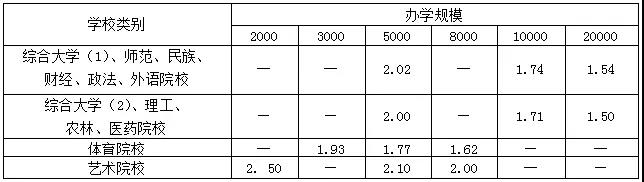 5bcd67b0eb5e5.jpg