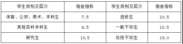 5bcd8123e5610.jpg