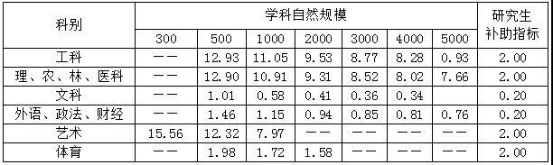 5bcd67b206ed0.jpg