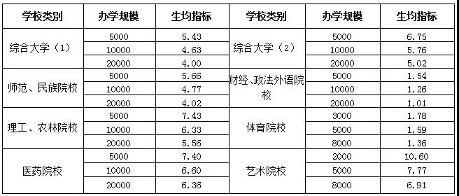 5bcd67b1e79f5.jpg