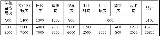 5bcd67b2b75aa.jpg