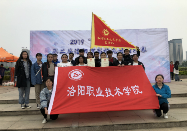 5cc5be2056457.jpg