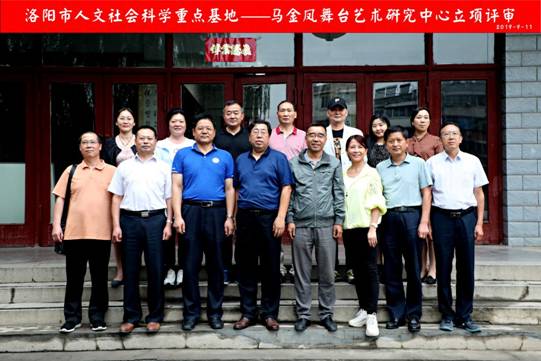5d7a073f48eac.jpg 5d7a073f48eac.jpg