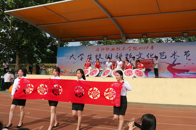 5cf0e7931617a.jpg 5cf0e7931617a.jpg